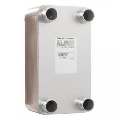 Danfoss siltummainis SL140TK-1-20_2_25_S1_4B2,5  cover photo