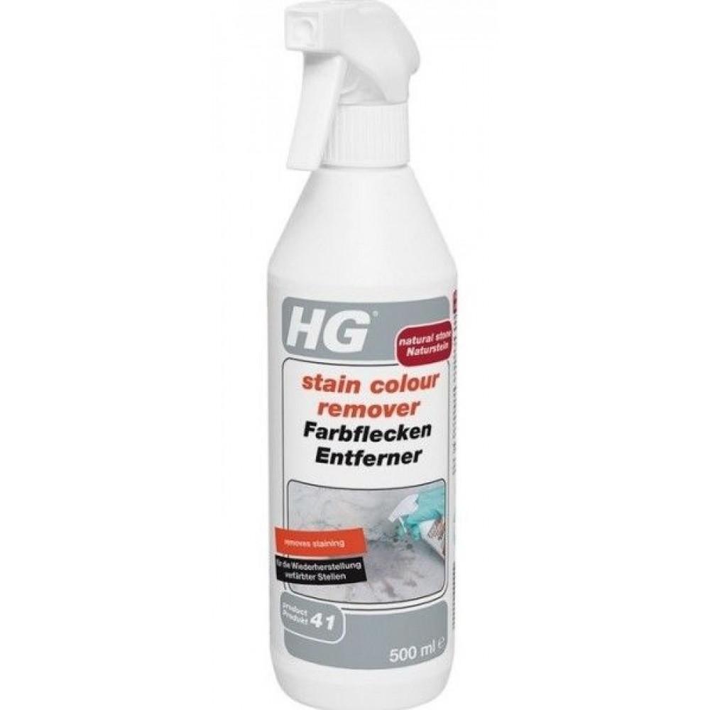 HG Natural Stone traipu tīrītājs 0.5L, 227050106 cover photo