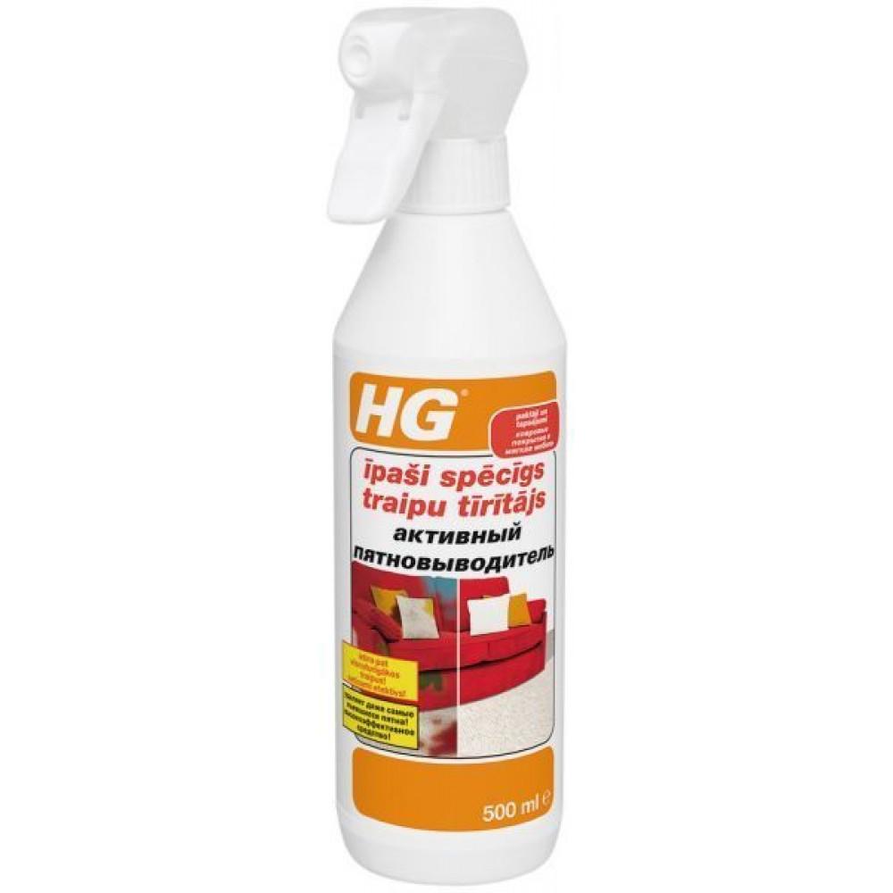 HG īpaši spēcīgs traipu tīrītājs 0.5L, 144050141 cover photo