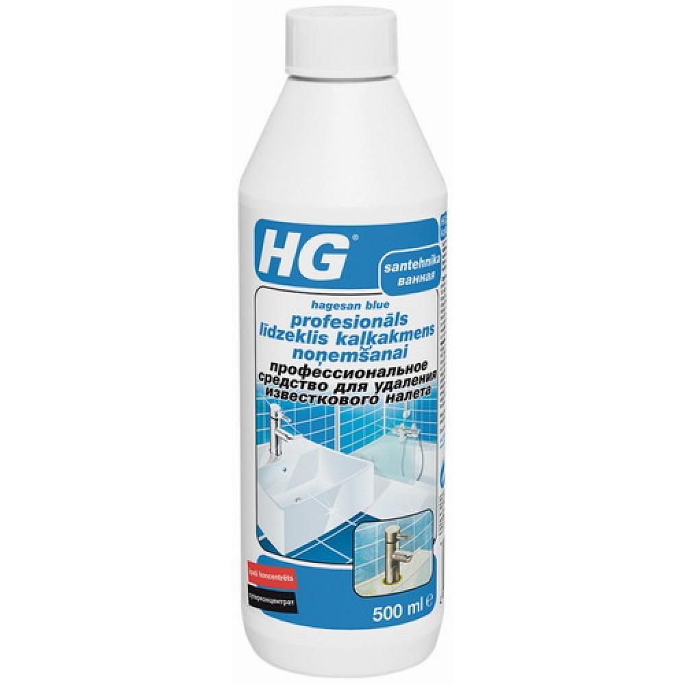 HG Hagesan blue 0.5L (intensīvs tīrīšanas līdz.), 100050141 cover photo