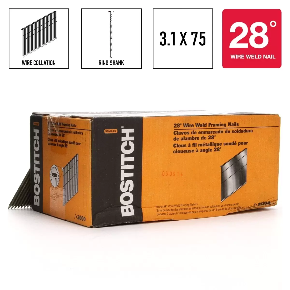 Bostitch celtniecības naglas Stick Nail 3.10-75 RING 2M, S310R75 cover photo