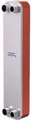 Alfa Laval plākšņu siltummainis CB 60-50H (G11/4''xG1'') cover photo