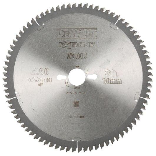 DeWALT zāģripa Extreme 260x30mm, S40 TCG, DT4280-QZ cover photo
