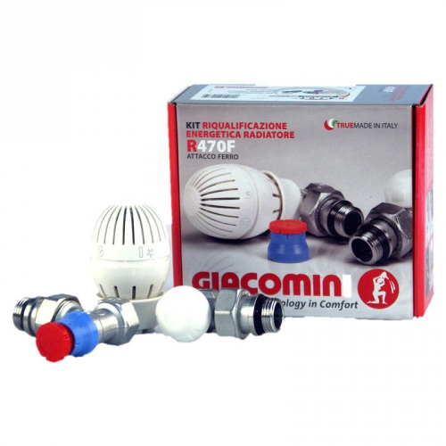 Giacomini radiatoru komplekts, taisns, 1/2'', R470FX013/R470FX043 cover photo