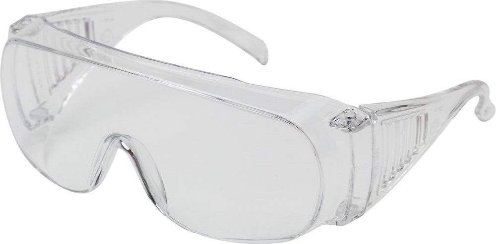 Activewear aizsargbrilles Activewear Visitor 4000, 405250 cover photo