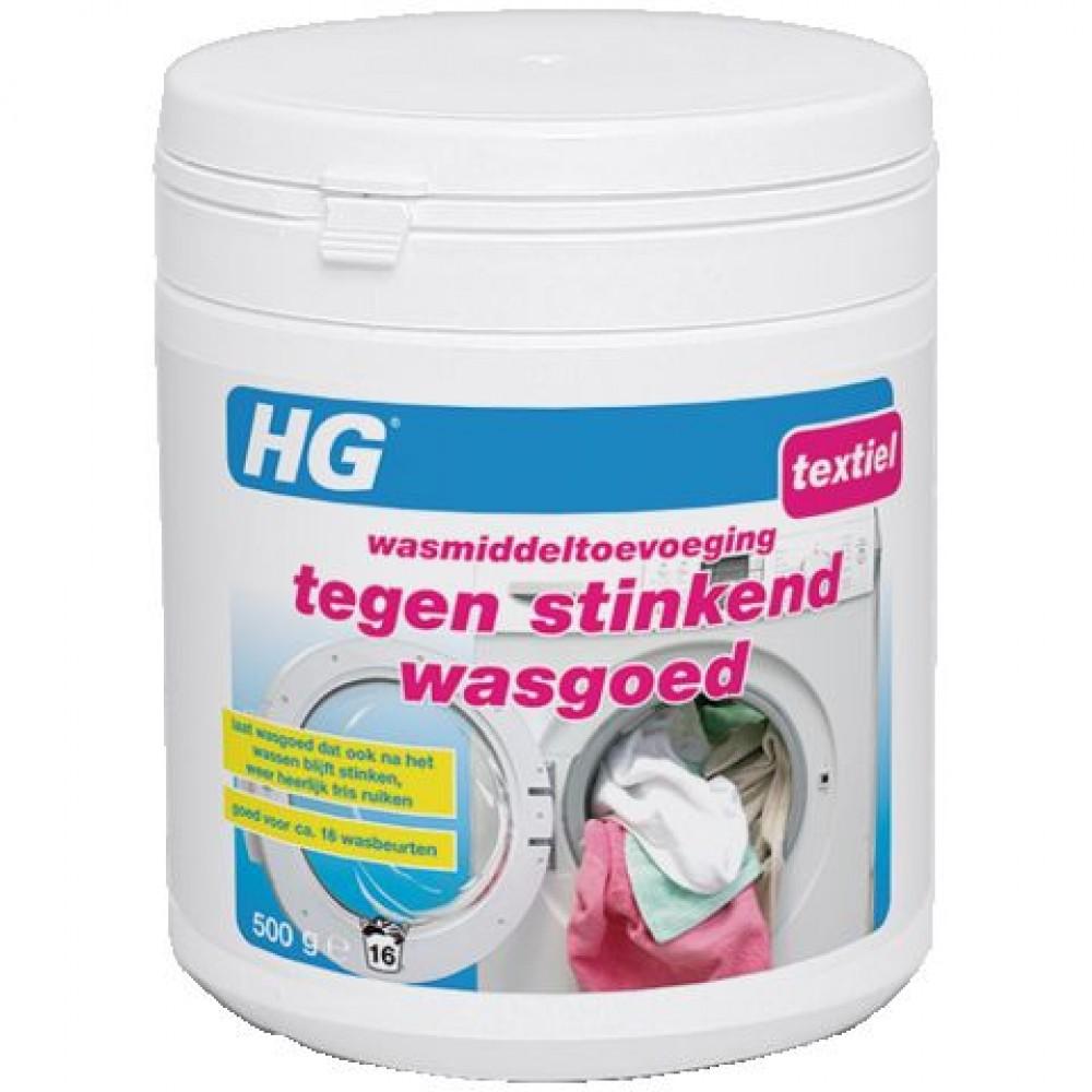 HG veļas nepatīkamu smaku noņēmējs 500g, 671050103 cover photo