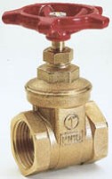 Giacomini aizbīdnis 1 1/4'' PN10 95°C, R55Y006 cover photo